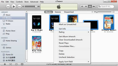 itunes video converter option gone