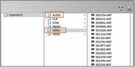 sound control on mac fcp