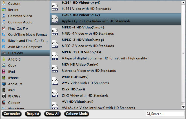 vlc media player play blu ray