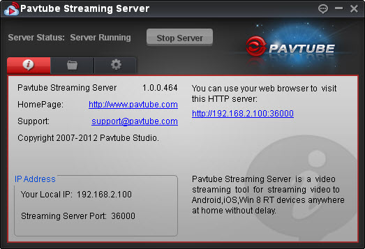 Pavtube Streaming Server
