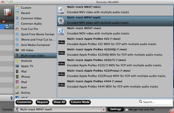 mix audio channels