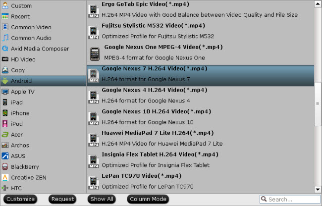 h.264 video for nexus 7 2013 version
