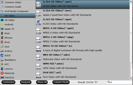 choose output video format